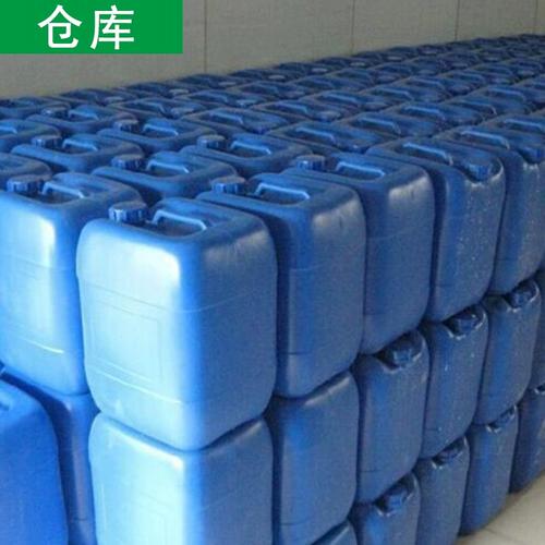 除臭剂-生物复合碳源48小时发货采购无忧