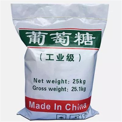 葡萄糖PAM聚丙烯酰胺助您降低采购成本