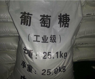 葡萄糖,工业级聚合硫酸铁通过检测