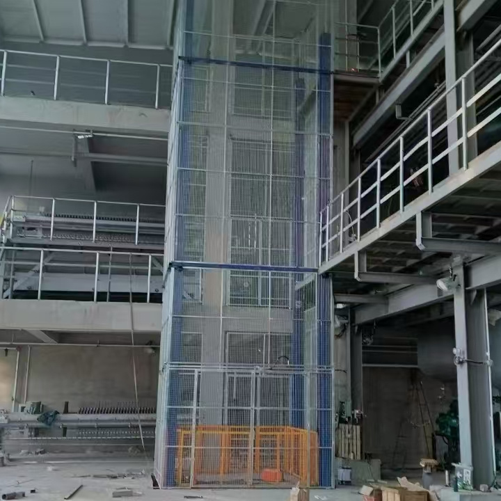 起重平台电话