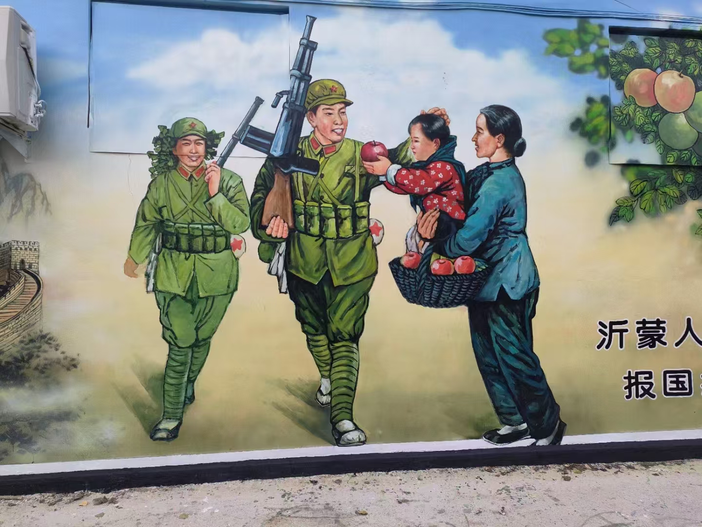 墙体绘画墙面绘画壁画公司