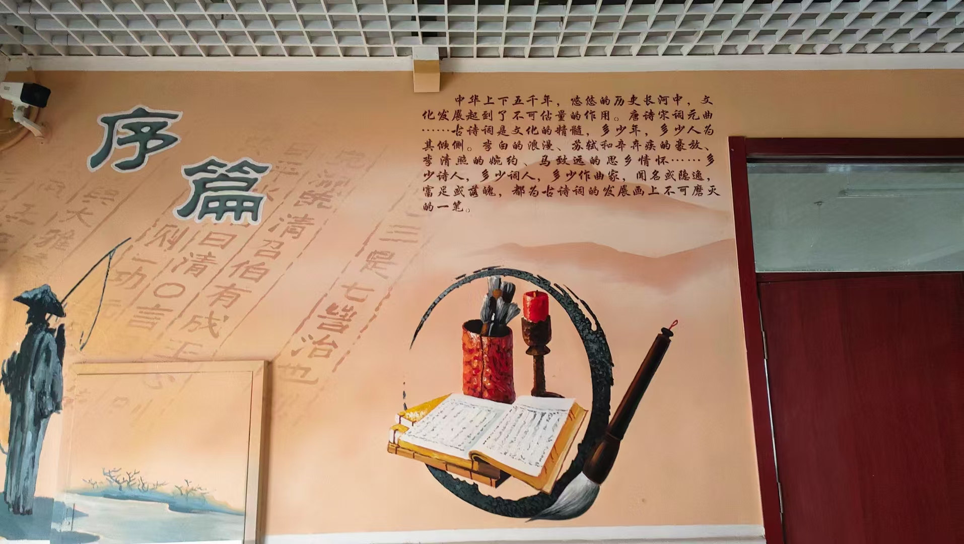 美丽乡村彩绘手绘墙绘公司