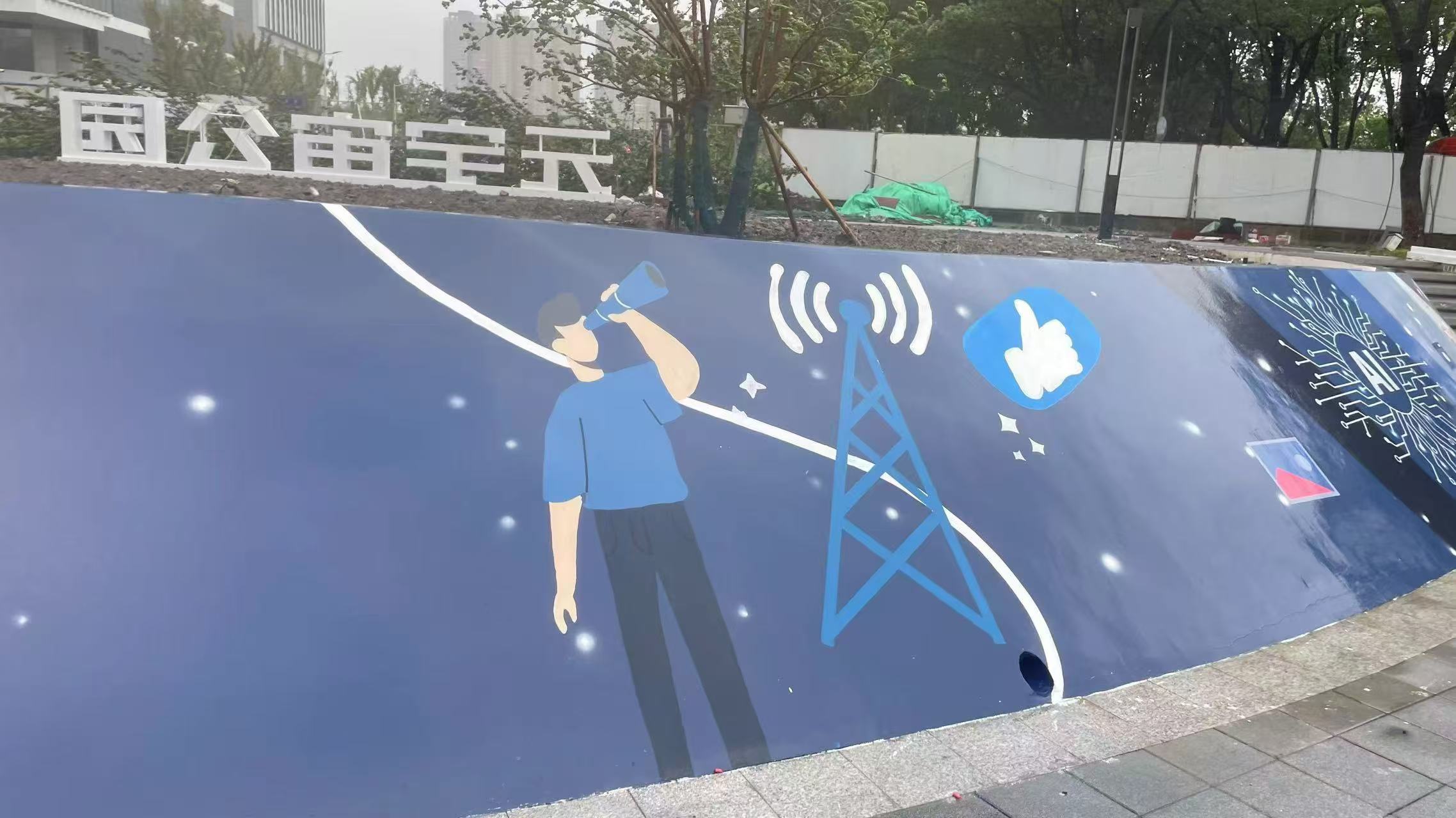 涂鸦手绘墙壁画绘画公司