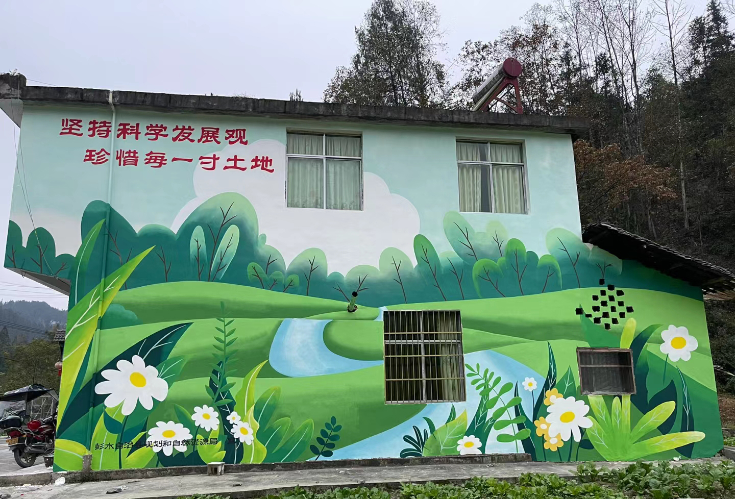 墙绘壁画墙体彩绘涂鸦公司
