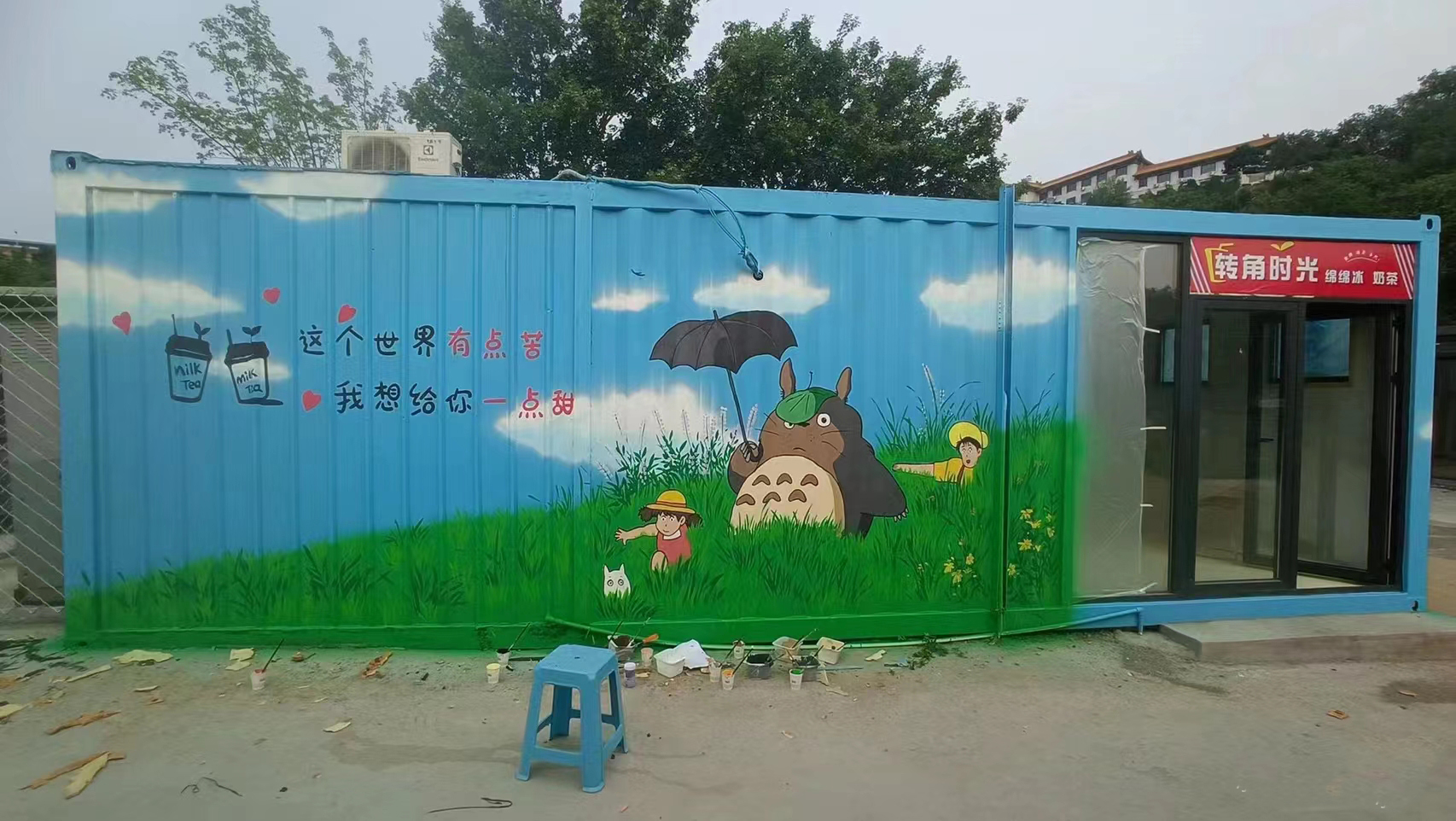 文化墙彩绘手绘墙绘公司