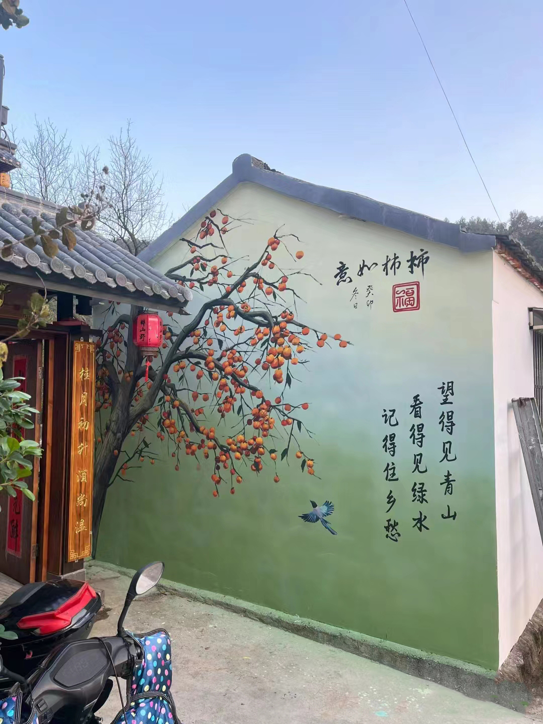文化墙彩绘手绘墙绘画公司