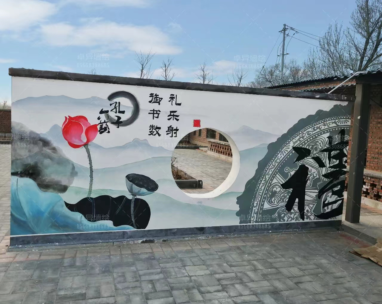 瓷砖陶瓷壁画定制公司
