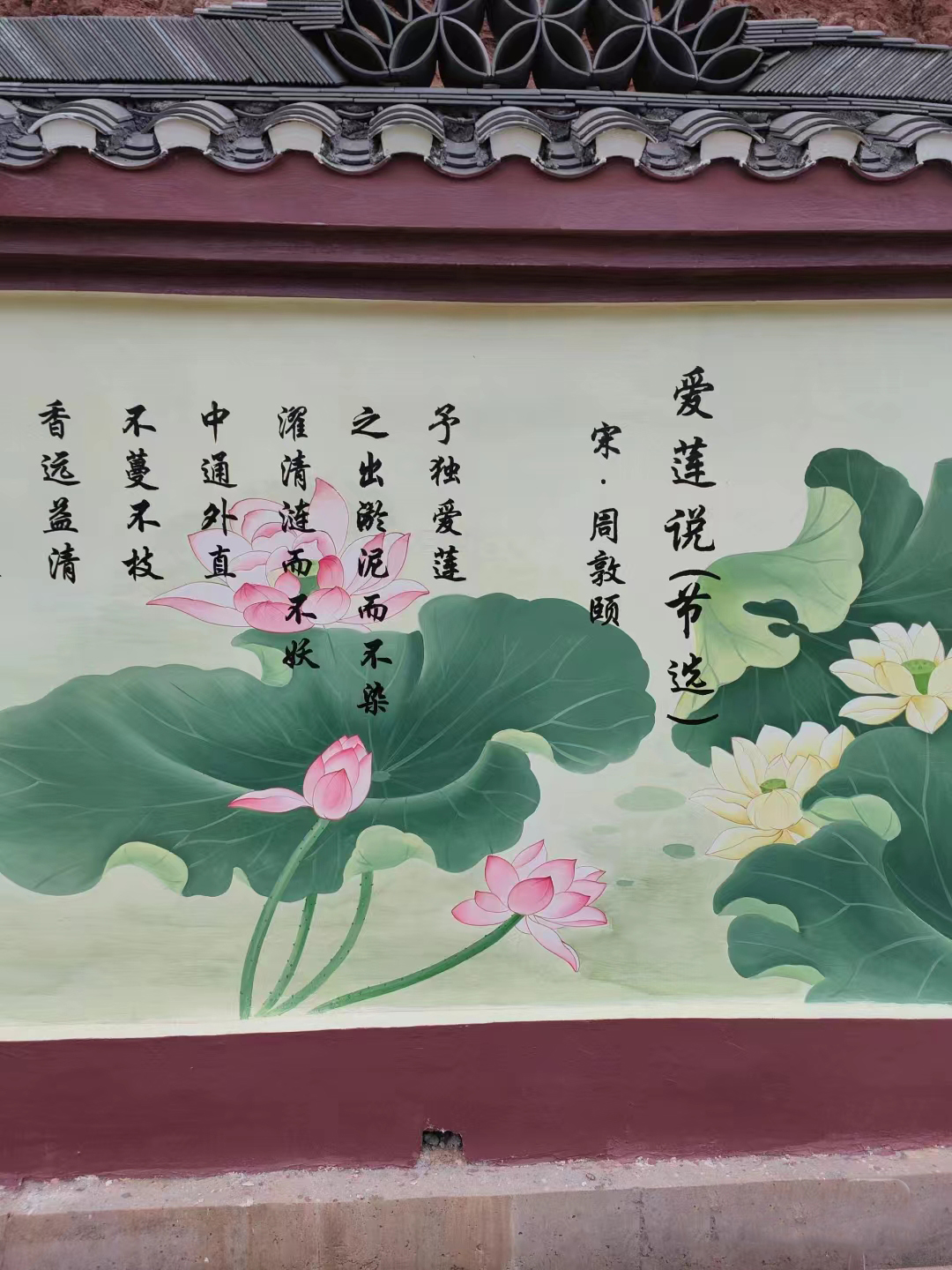 乡村振兴墙绘手绘墙彩绘公司