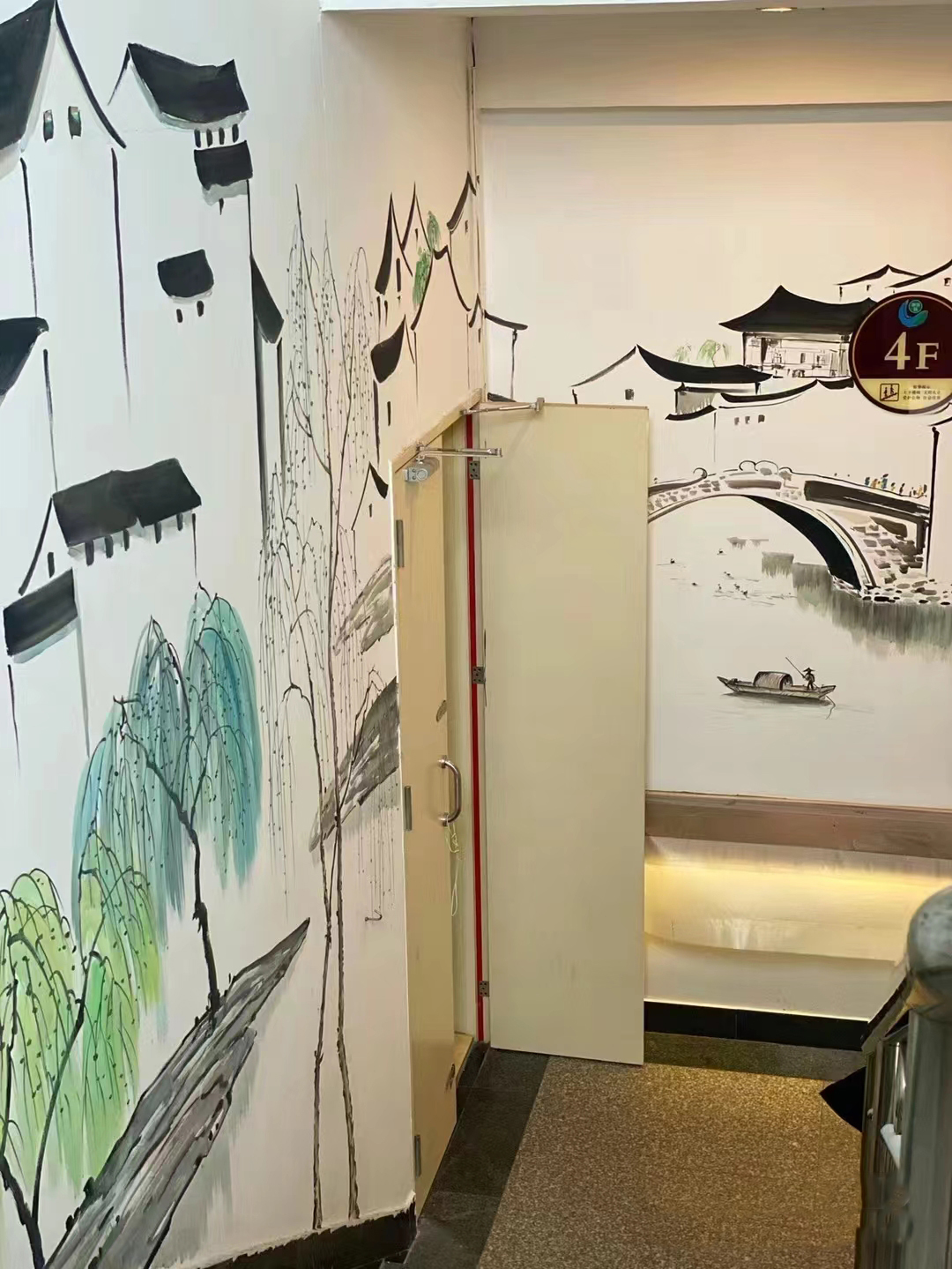 涂鸦手绘墙壁画绘画工作室