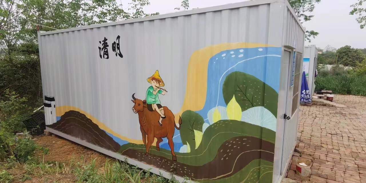 衡阳衡南衡山墙绘彩绘手绘墙艺术创作