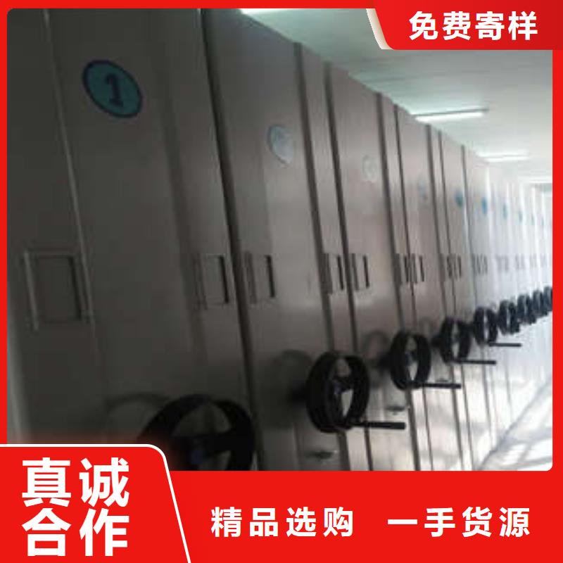 公司地址【凯美】手摇档案柜工艺精细质保长久