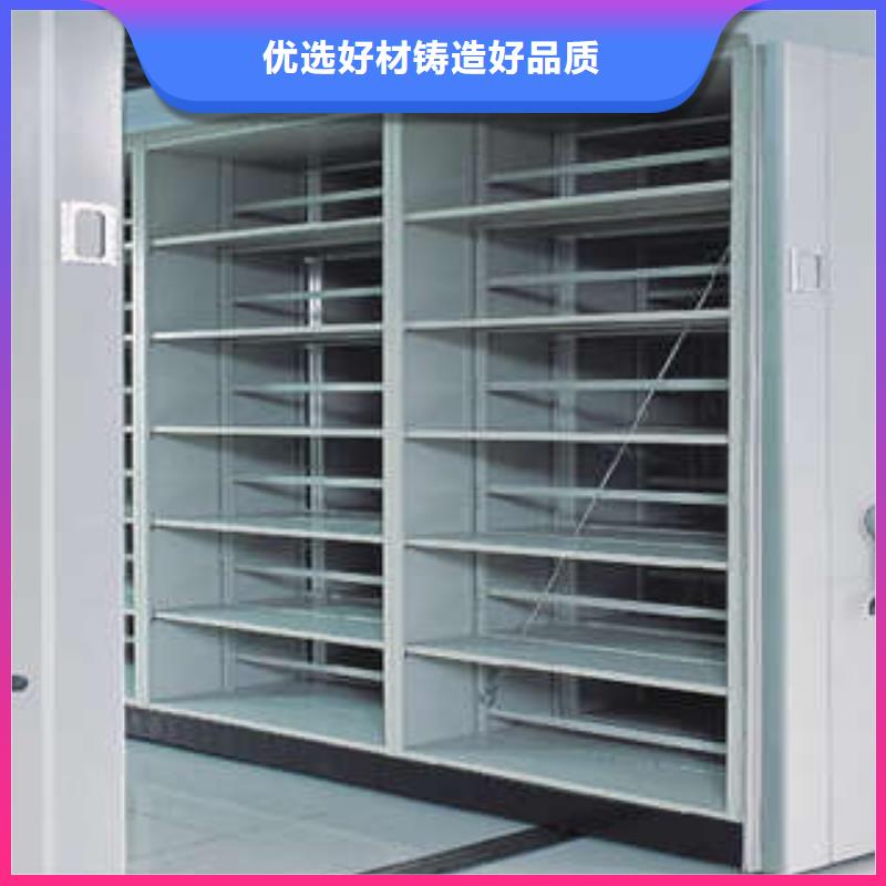 秉承诚信【凯美】资料档案室密集架产地工厂