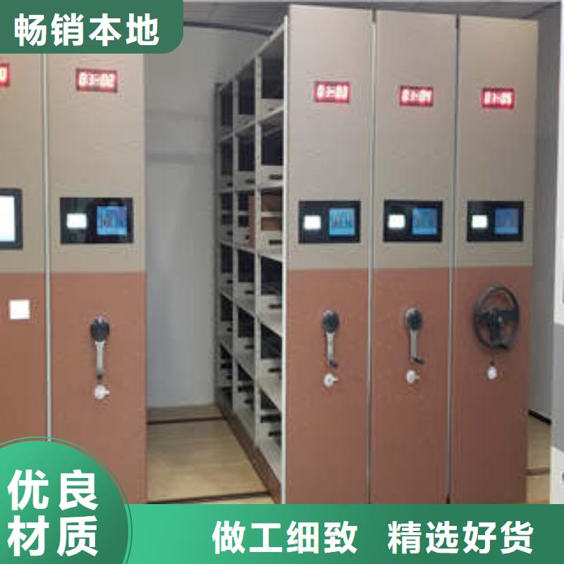 信誉至上【凯美】机械式手摇密集柜源头厂商