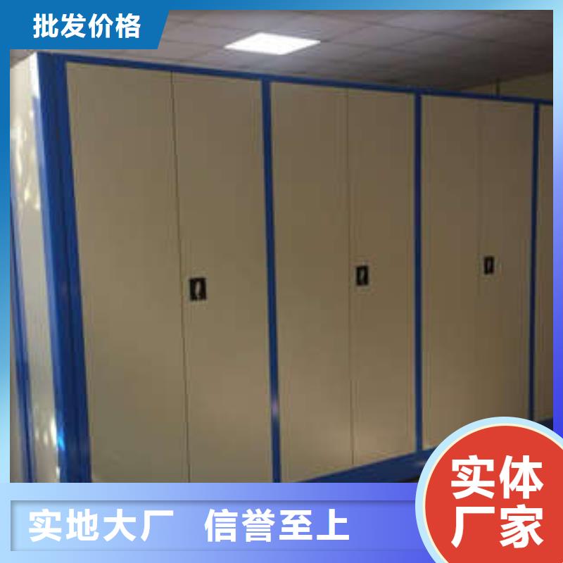 厂家服务【凯美】手动型密集架多年行业积累