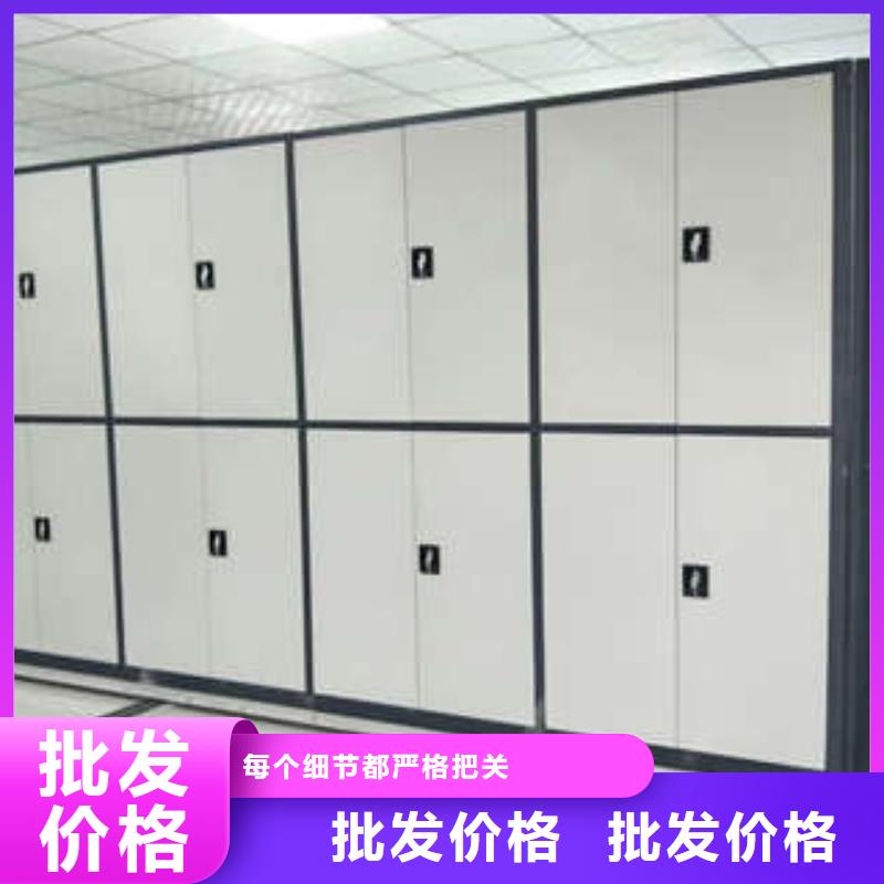 坦诚以待【凯美】手动病历密集架当地经销商