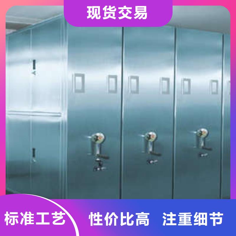 型号如何选择【凯美】樟木密集架一致好评产品