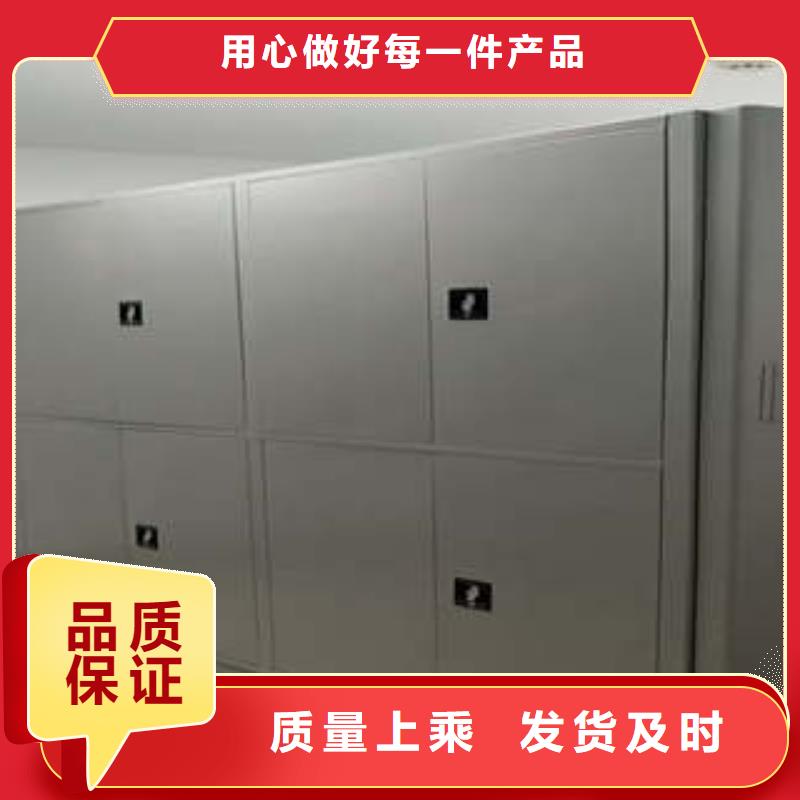 行业的现状并持续发展【凯美】智能选层柜产地直供