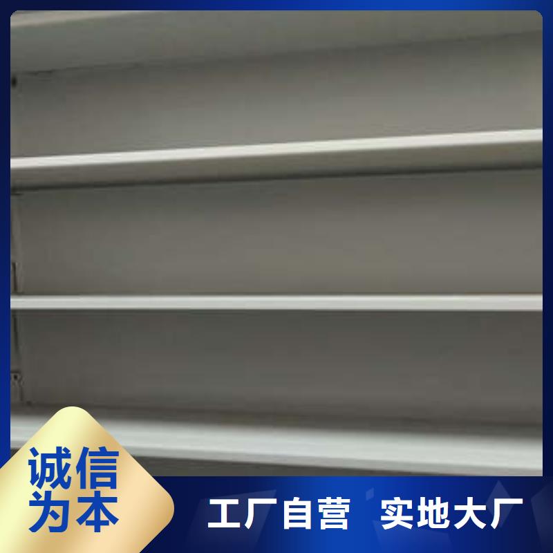 遵守守信【凯美】用手摇动的密集柜同城经销商