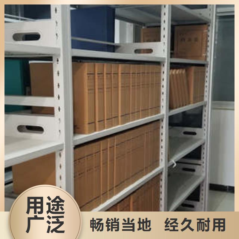 诚信合作【凯美】仓库密集货架本地货源