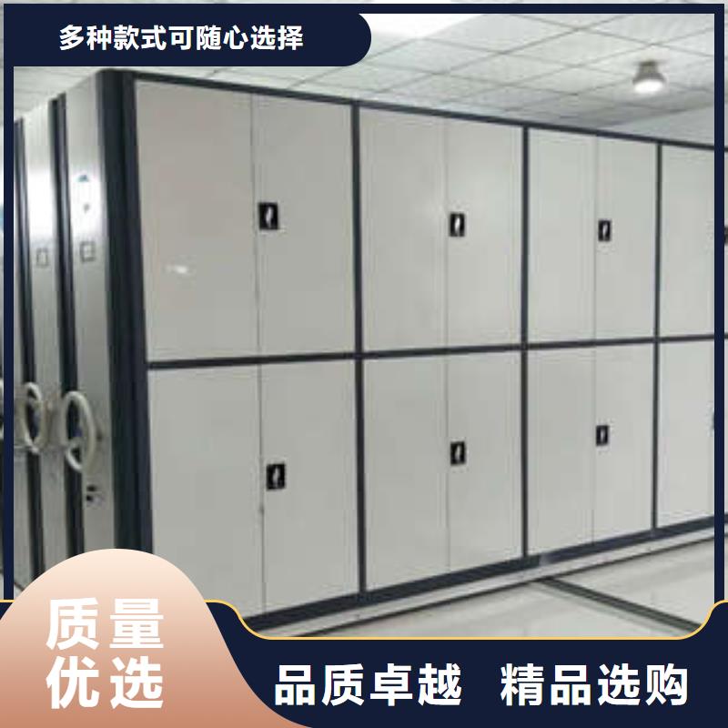联系电话【凯美】移动式密集档案橱价格合理