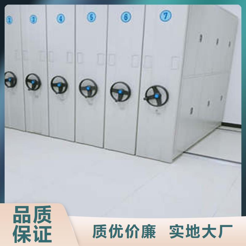 尊重客户【凯美】琼海市挂网式密集架本地制造商