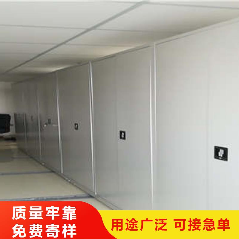 制造厂家【凯美】六层密集档案柜货源直供
