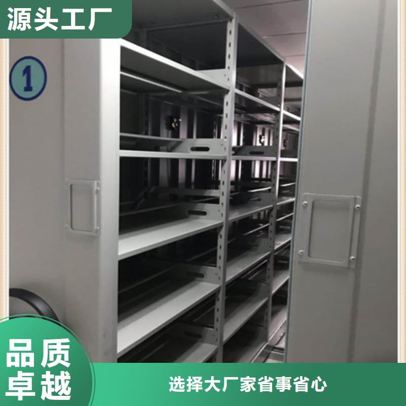 新的服务【凯美】移动型密集架用心服务