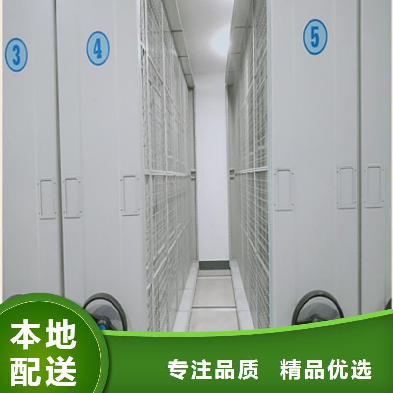 放心消费【凯美】直列式移动密集架定制速度快工期短
