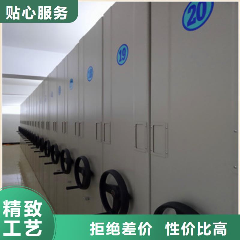 十年质保【凯美】档案室档案架真实拍摄品质可靠