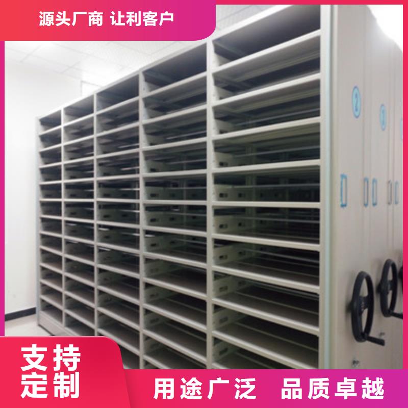 欢迎来电【凯美】全封闭移动密集架本地服务商