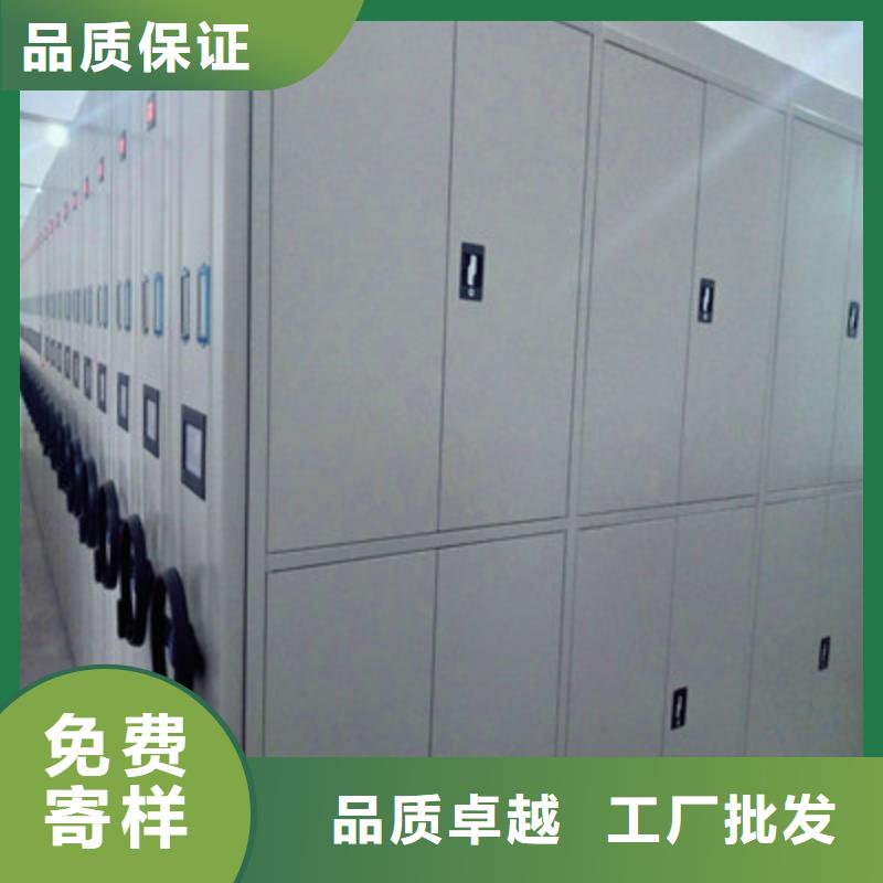 享有声誉【凯美】移动文件柜用心做品质