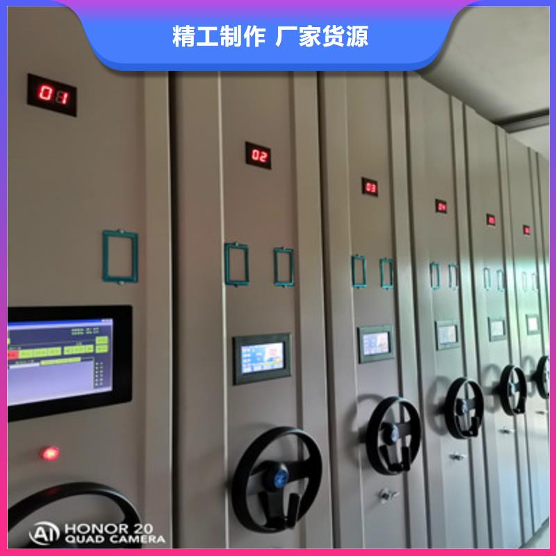 服务放心【凯美】白沙县图书档案架当地货源