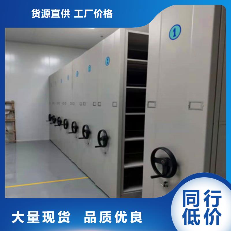 标新立异【凯美】手动型摇臂式密集柜厂家品控严格