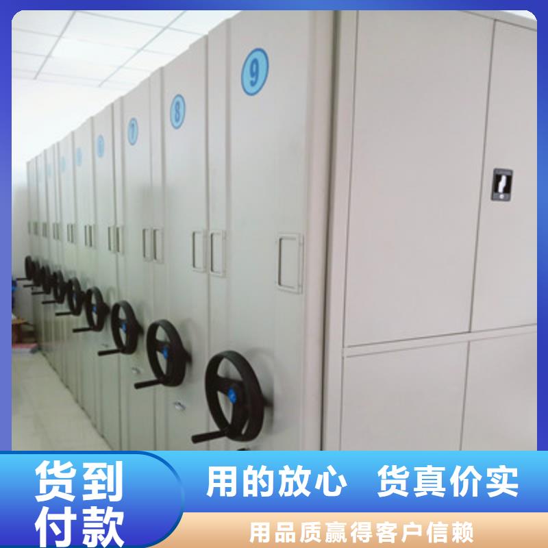 企业辉煌【凯美】晾片密集柜本地品牌