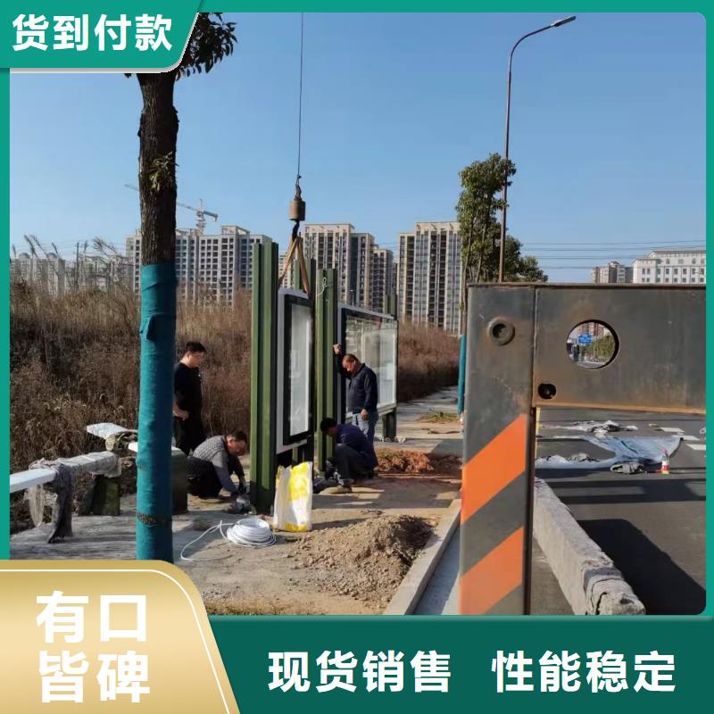 城乡候车亭安装畅销当地