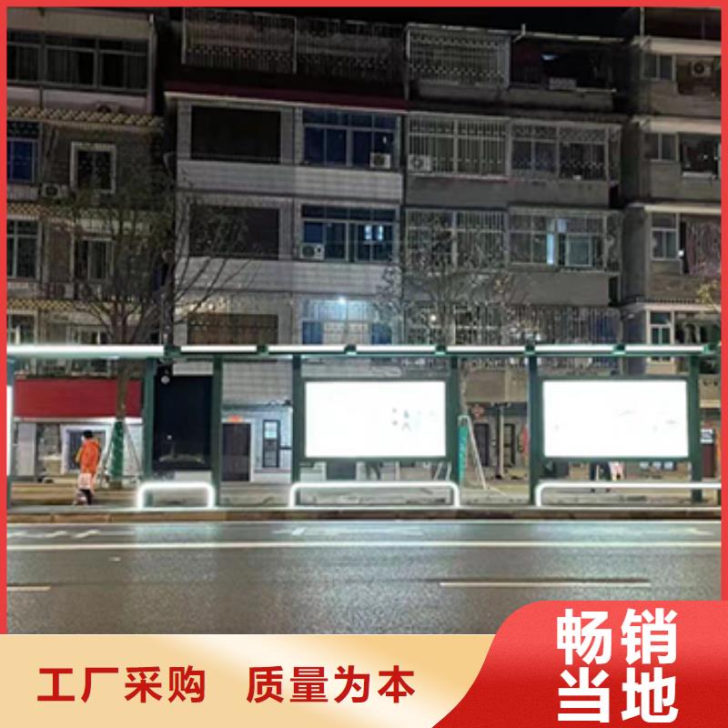 仿古公交站台欢迎订购附近生产厂家