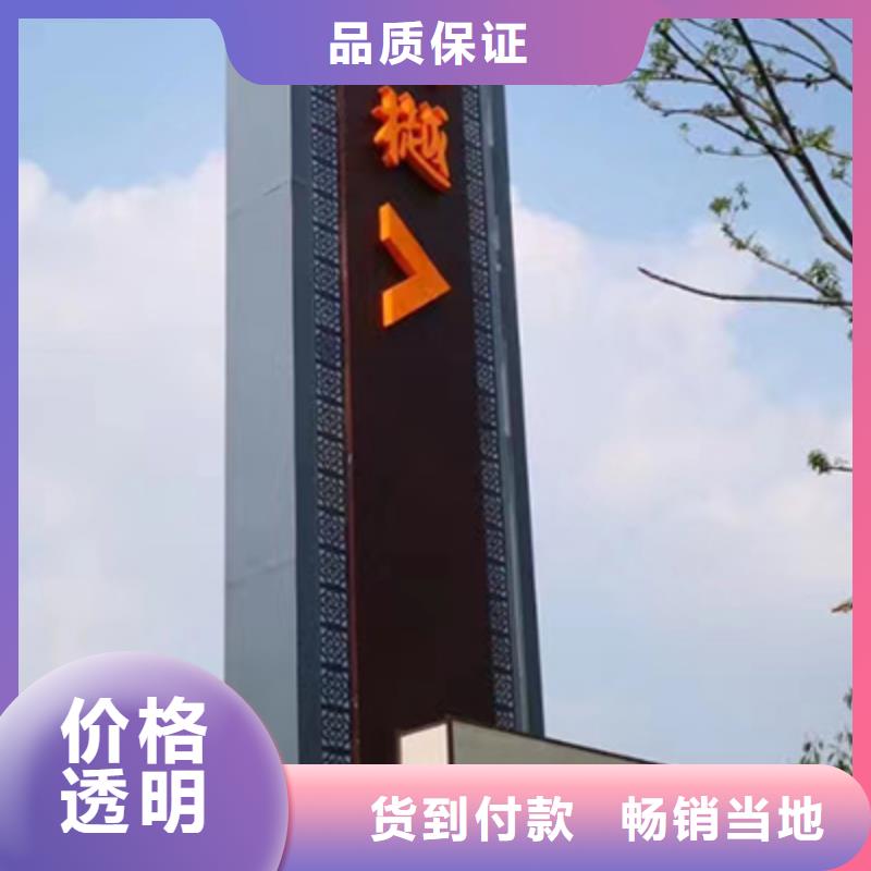 美丽乡村精神堡垒源头好货匠心工艺