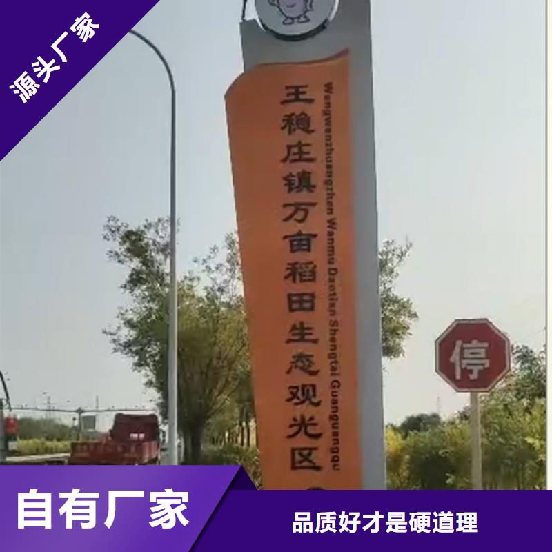 不锈钢精神堡垒售后完善助您降低采购成本