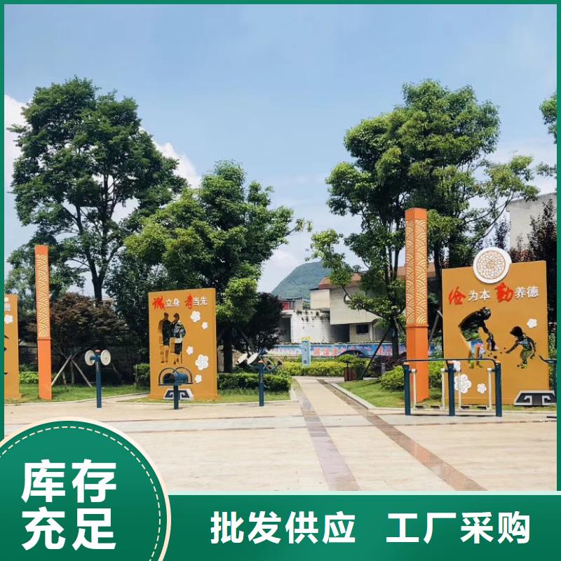 景观雕塑直销全国发货欢迎新老客户垂询