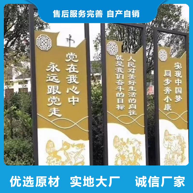 景观小品定制报价质检合格发货