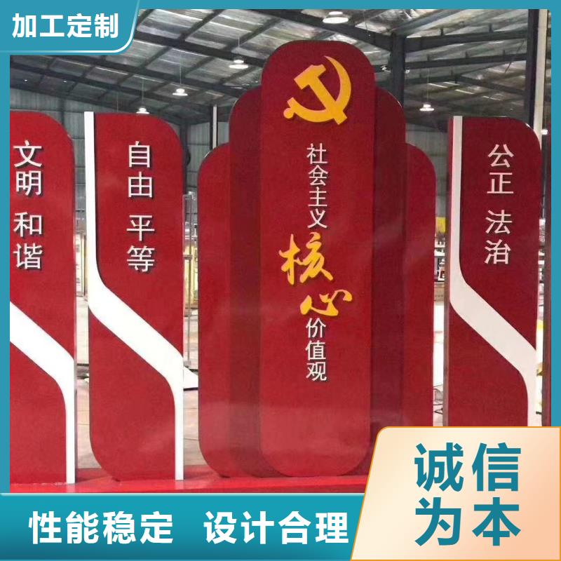 景观小品生产厂家种类齐全全品类现货