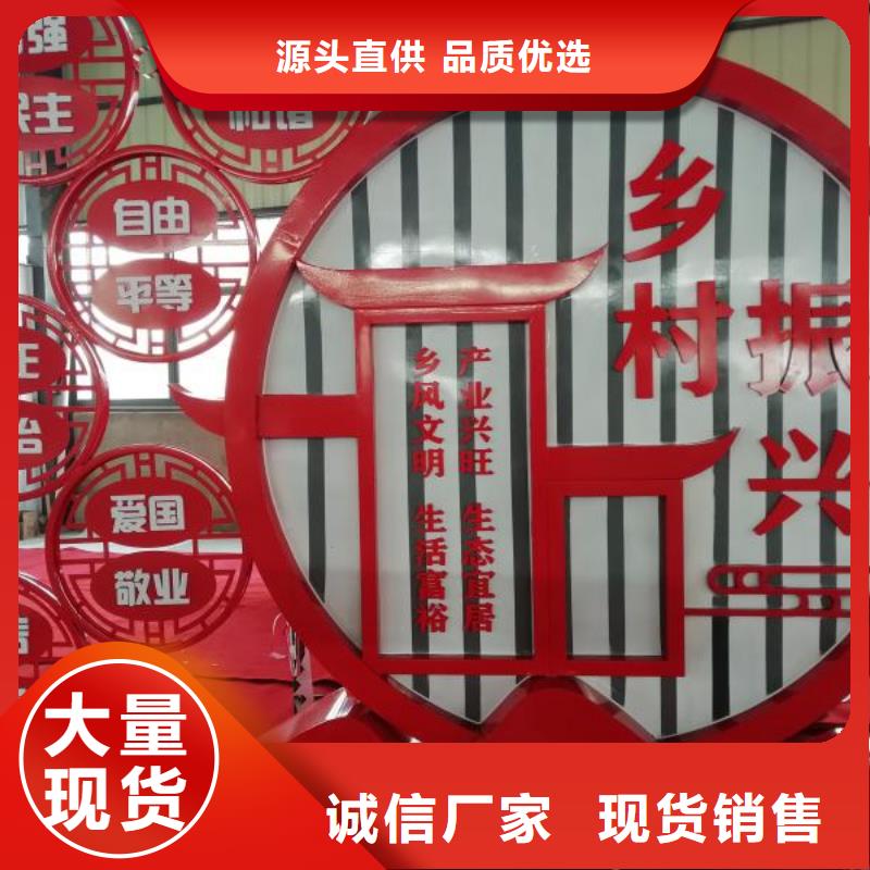 不锈钢景观小品品质过关质检合格出厂