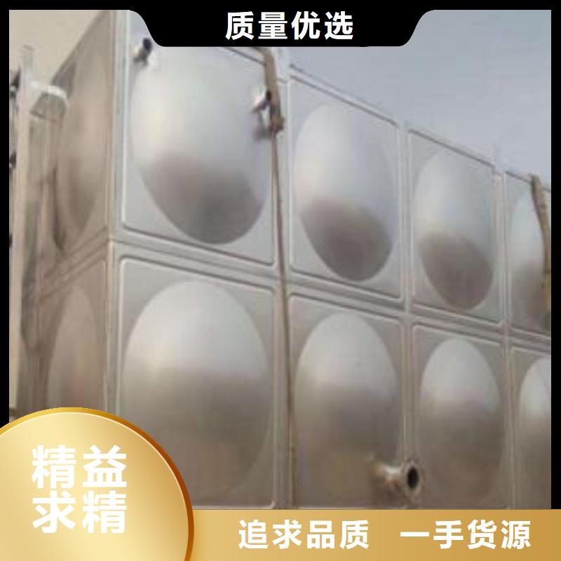 不锈钢水箱供水设备现货销售同城服务商