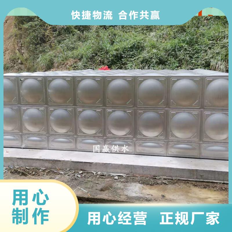 不锈钢水箱【不锈钢消防水箱】选择我们没错好货直供