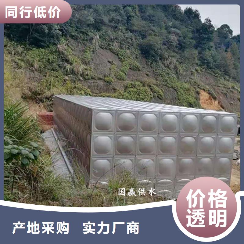 不锈钢水箱消防不锈钢水箱质量层层把关精工打造