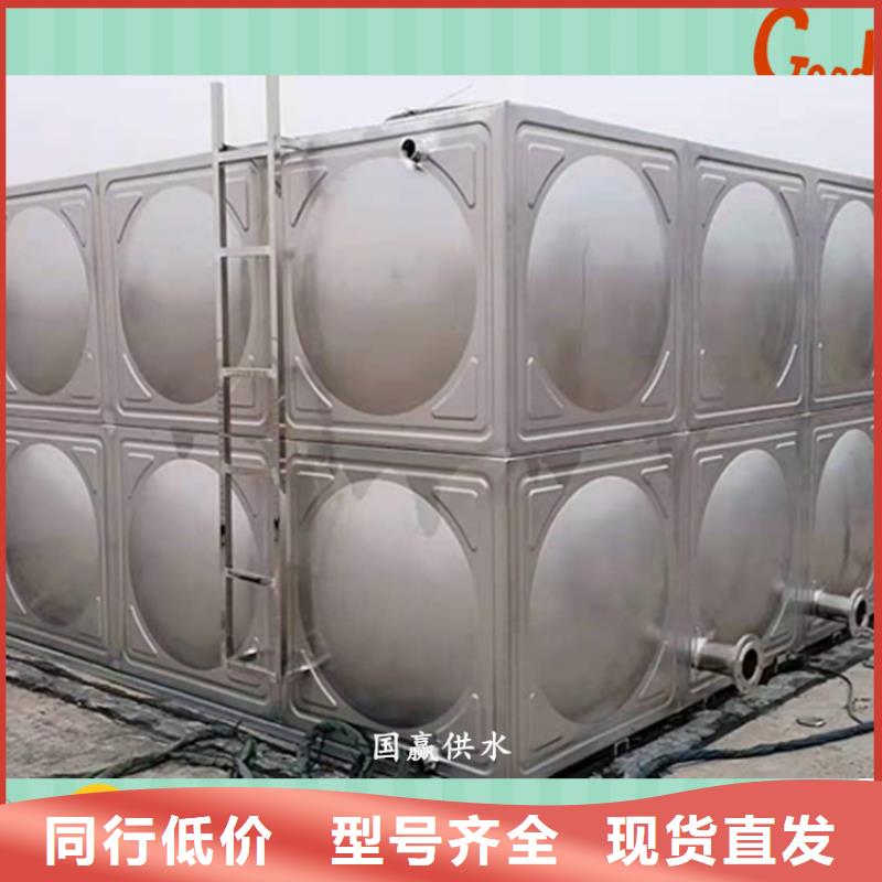 不锈钢水箱-空气能保温水箱优质材料厂家直销买的放心安兴用的舒心