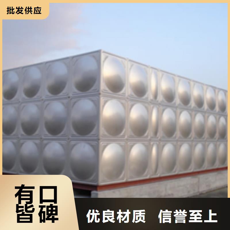 不锈钢水箱优质货源客户好评