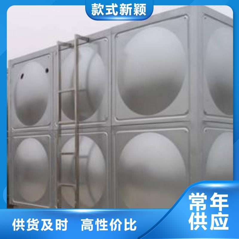 不锈钢水箱精选货源发货迅速