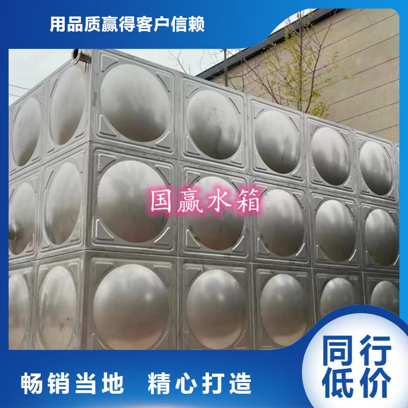 不锈钢水箱不锈钢消防水箱常年出售本地经销商
