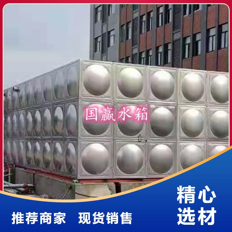 不锈钢水箱不锈钢保温水箱现货同城货源